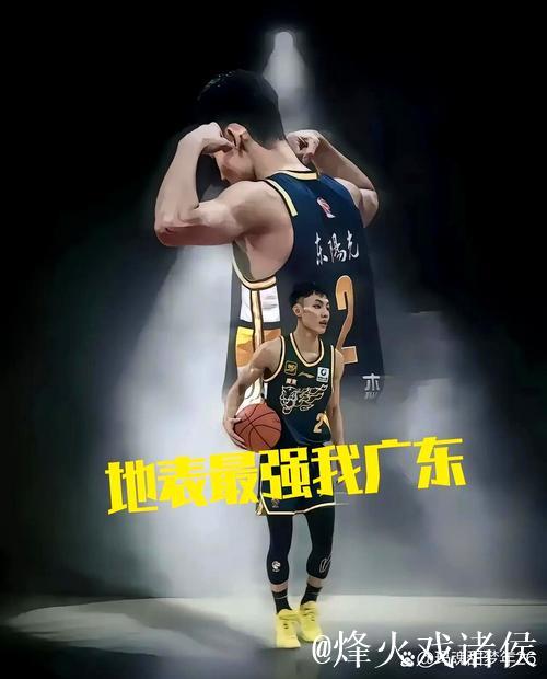 徐杰16+9广东轻取江苏 广州双加时不敌上海 徐杰16+9广东轻取江苏 广州双加时不敌上海