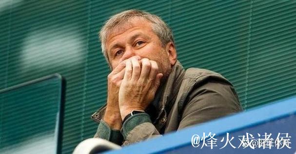 电讯报:阿布卖蓝军的钱仍被冻结&还需谈判 电讯报:阿布卖蓝军的钱仍被冻结&还需谈判