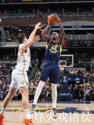 西亚卡姆抛投准绝杀 步行者险胜凯尔特人迎三连胜