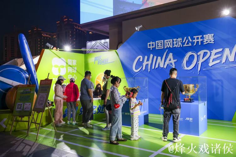 从红土到商圈 中网公司端午创新推广网球生活化 从红土到商圈 中网公司端午创新推广网球生活化