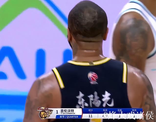 徐杰压哨绝杀!广东险胜山西 吉伦沃特46分 徐杰压哨绝杀!广东险胜山西 吉伦沃特46分