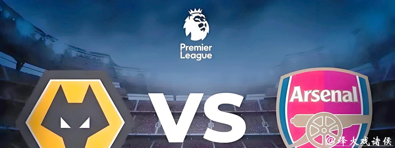 世界杯竞彩:长线投资技巧有哪些 世界杯竞彩:长线投资技巧有哪些