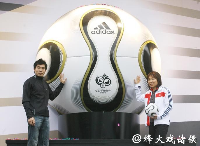 世界杯下注平台：足球迷专属的顶级投注选择